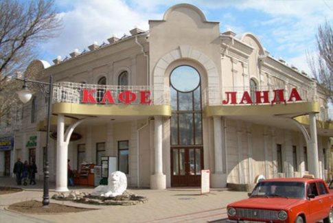 landa kherson